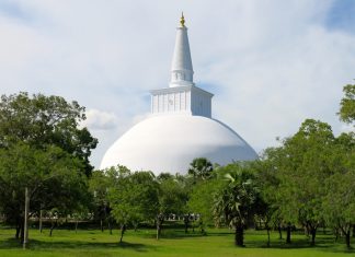 Anuradhapura