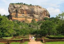Sigiriya – UNESCO World Heritage Site