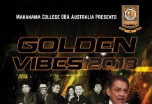 Golden Vibes 2018 – 22nd September 2018
