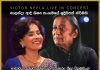 Vineendraa – Victor Neela Live in Concert – October 20th 6:30 pm