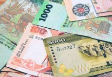 SL rupee hits Rs. 200 against US Dollar