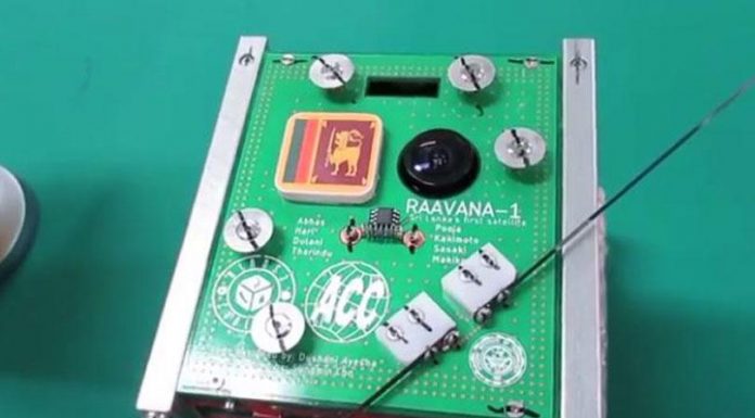 Sri Lanka to launch first ever satellite in April