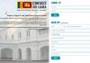 Contact Sri Lanka – Online Portal for Overseas Sri Lankans -‘ශ්රී ලංකාව අමතන්න’ මාර්ගගත ද්වාරය දියත් කරයි