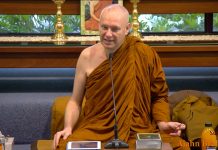 Venerable Ajahn Brahmali Thero’s Special Dhamma Deshana in English via Zoom (Tuesday 21st July, 7.30 pm)