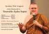Online Dhamma Talk by Ajahn Sujato on Sunday 23rd August 2020