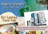 Hope for a breath- හුස්මට අත්වැලක්… Sri Lankan Food Fair
