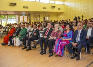 76th Anniversary celebration of the Independence Day of Sri Lanka