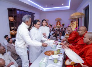 ඇඩිලේඩ් ශ්රී ලංකා බෞද්ධ විහාරස්ථානයේ අභිනවයෙන් ඉදිවූ සංඝාවාසය සගසතු කිරීමේ මහා පුණ්යෝත්සවය